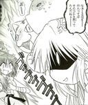『ながされて藍蘭島』13巻P98