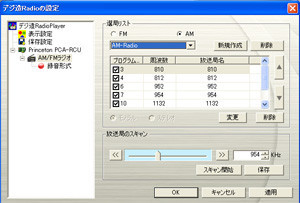 f:id:nakakzs:20090930223235j:plain