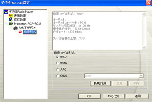 f:id:nakakzs:20090930223643j:plain
