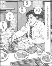 f:id:nakakzs:20091210205225j:image