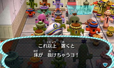f:id:nakakzs:20130116005854j:image
