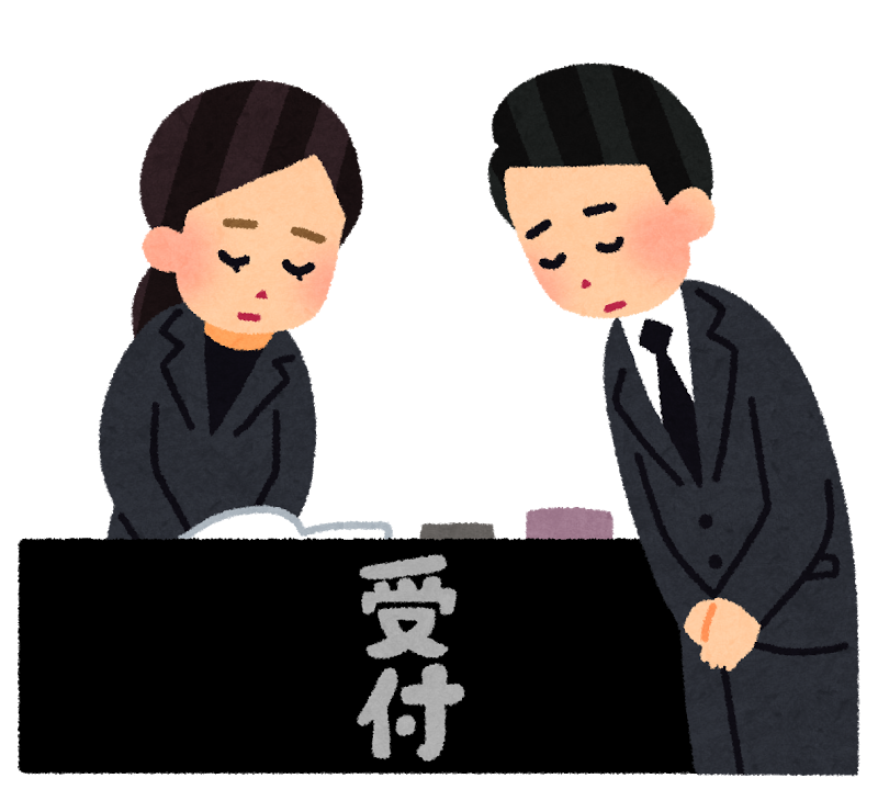 f:id:nakakzs:20170926192005p:plain