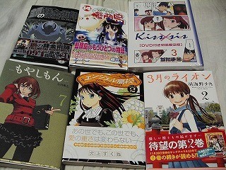 f:id:nakakzs:20171010204101j:plain