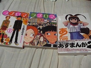 f:id:nakakzs:20171010204119j:plain