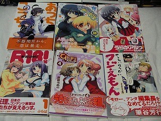 f:id:nakakzs:20171010204140j:plain