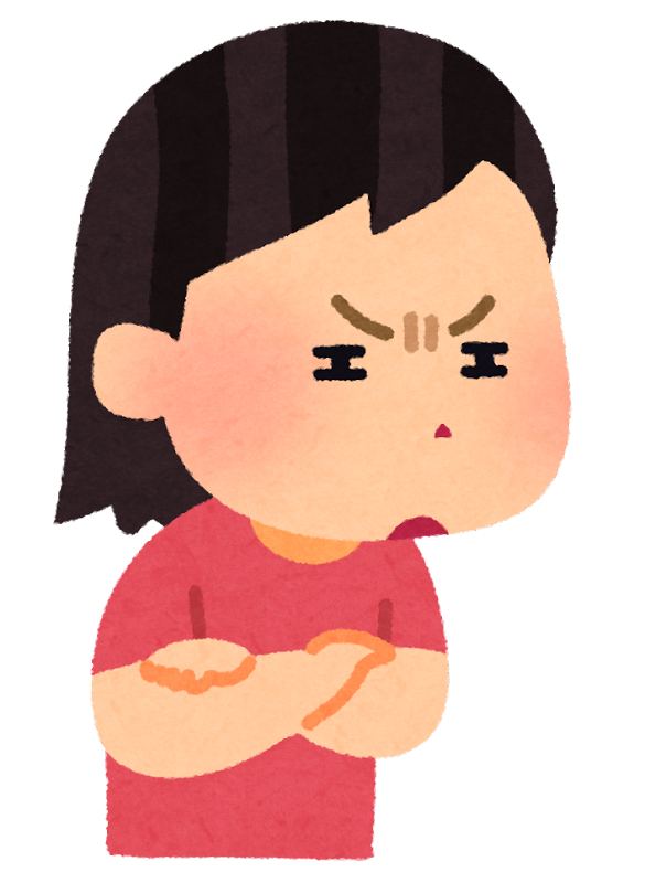 f:id:nakakzs:20171016010225p:plain f:id:nakakzs:20171016010225p:plain