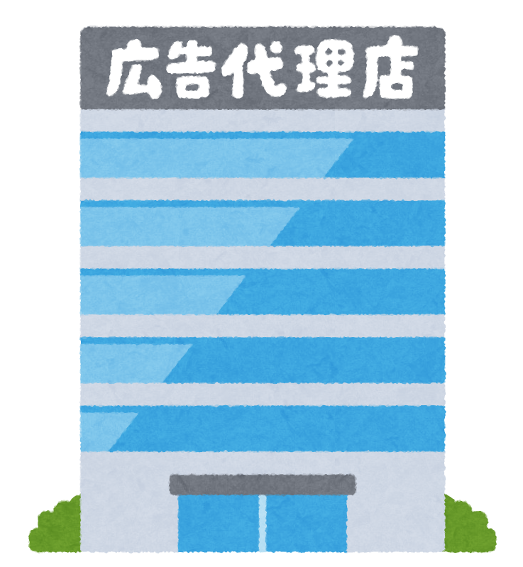 電通の 戦略十訓 を真逆にして読むとどうなるか 空中の杜 電通の 戦略十訓 を真逆にして読むとどうなるか 空中の杜