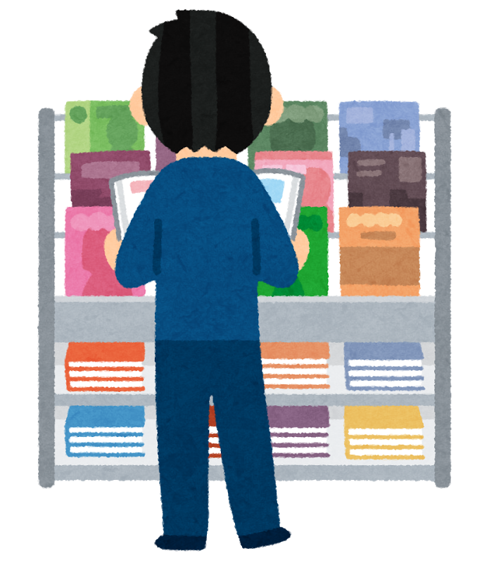 f:id:nakakzs:20171016163856p:plain