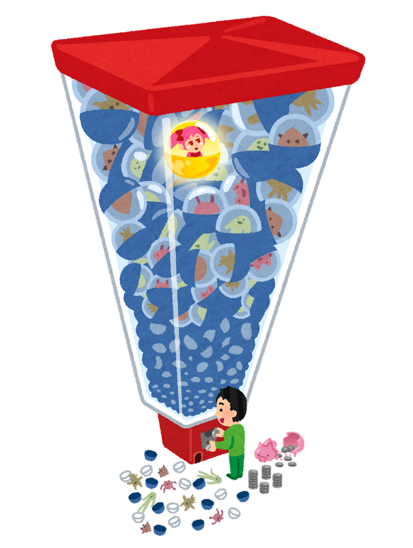 f:id:nakakzs:20171016205423p:plain