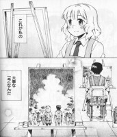 TOBI『銘高祭！』（芳文社KRコミックス）2巻P34