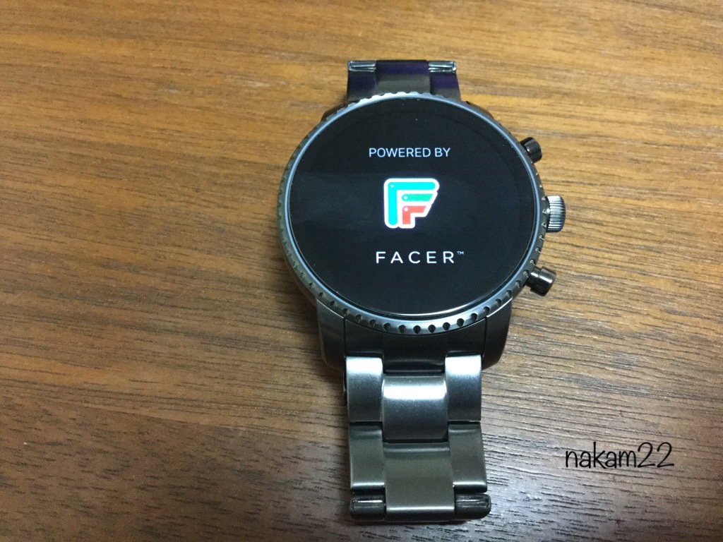 Fossil Q Explorist HR (第4世代) 使い始め記録 - nakam夫婦日記