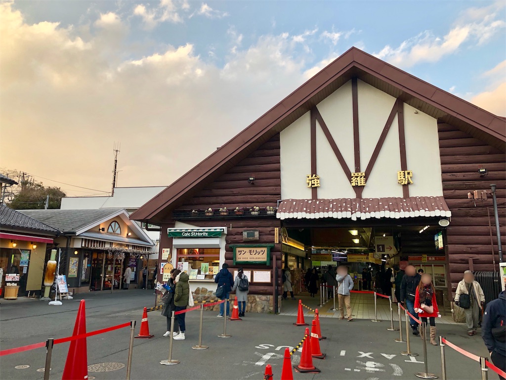 f:id:nakam22:20190217212449j:image