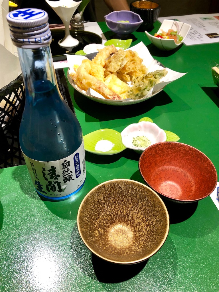 f:id:nakam22:20190324155011j:image
