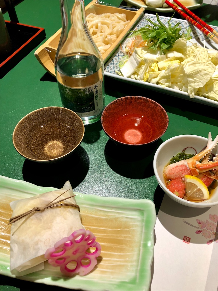 f:id:nakam22:20190324155117j:image
