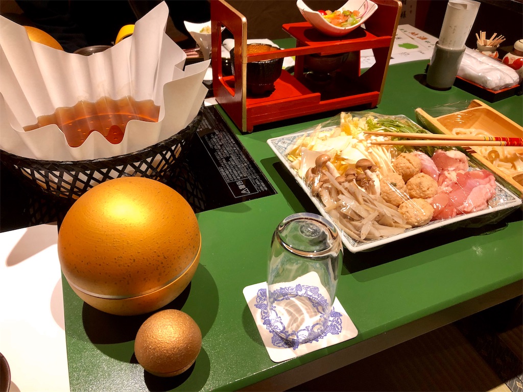 f:id:nakam22:20190324155222j:image