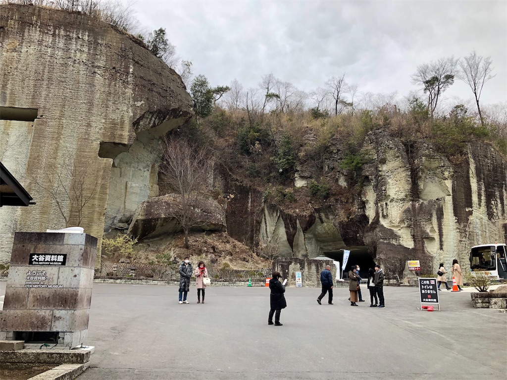 f:id:nakam22:20190324155717j:image