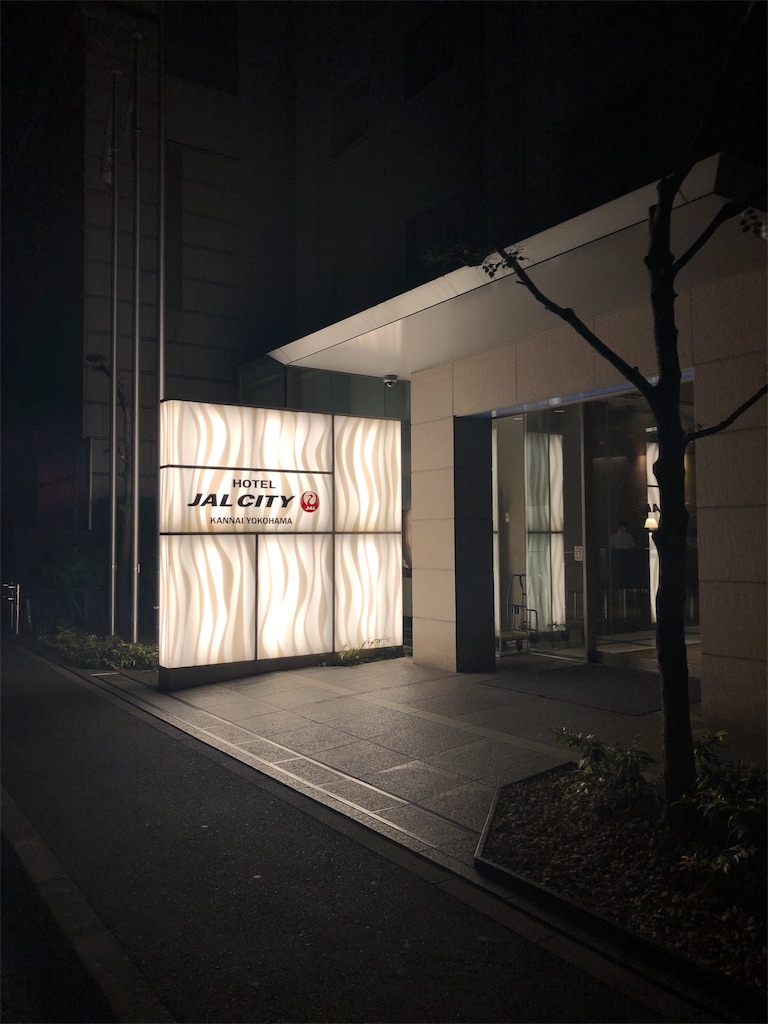 f:id:nakam22:20190822145903j:image