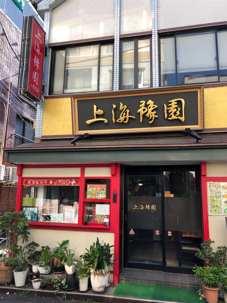 f:id:nakam22:20190822150627j:image