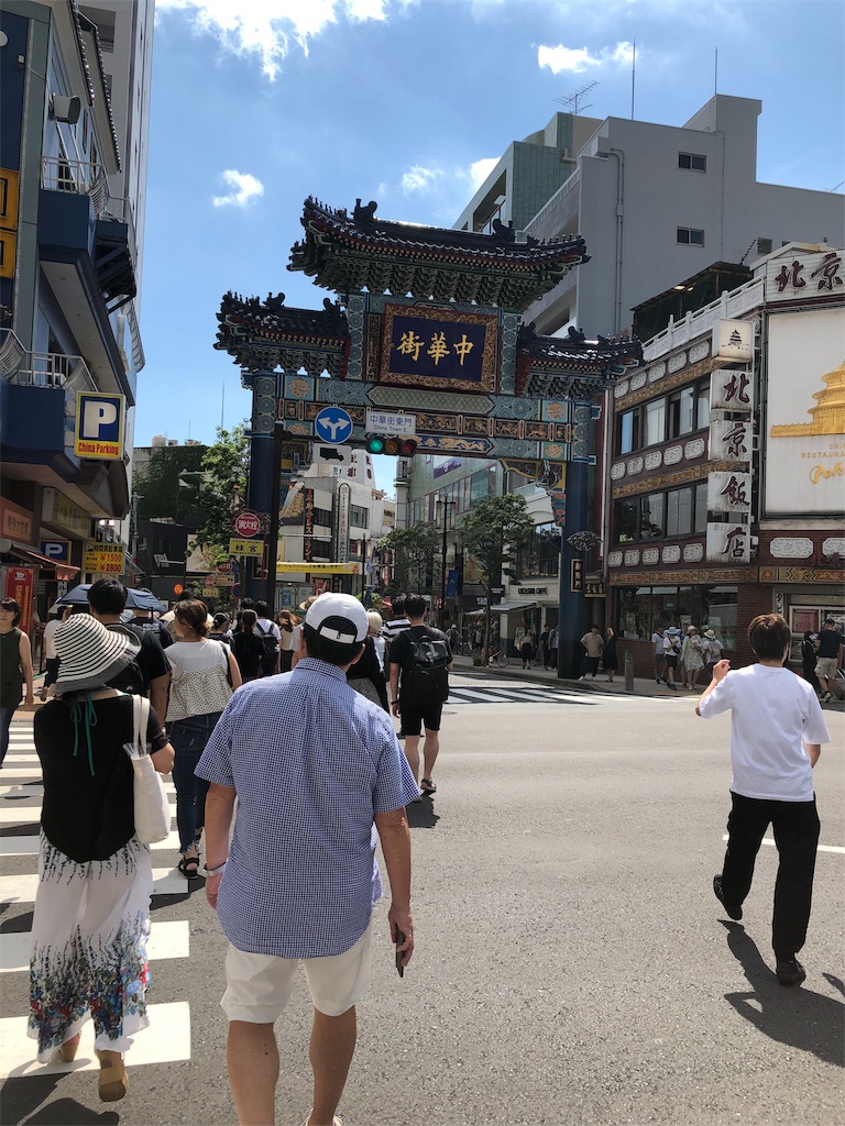 f:id:nakam22:20190822150904j:image