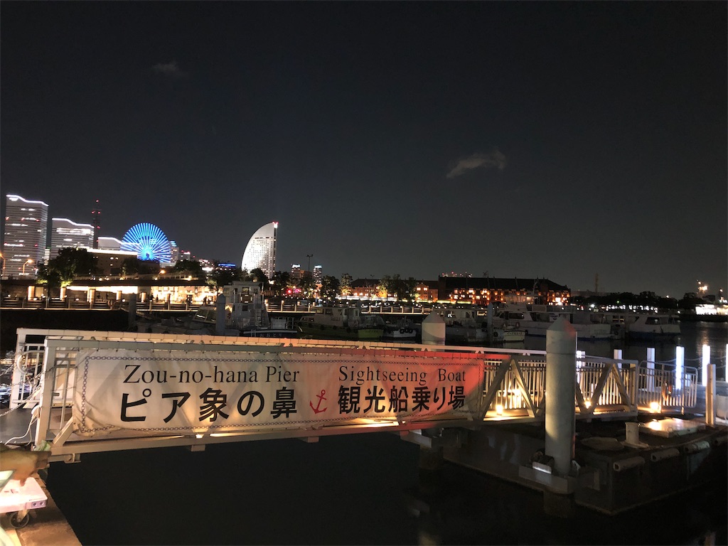 f:id:nakam22:20190822151009j:image