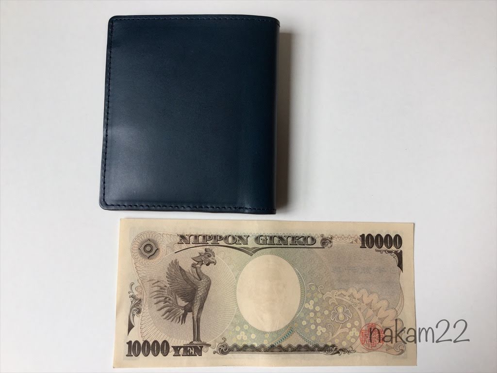 f:id:nakam22:20190829221824j:plain