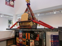 f:id:nakama-t:20090614130520j:image:left