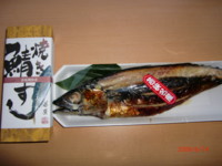 f:id:nakama-t:20090614190251j:image:right