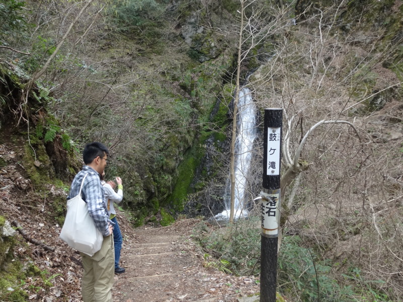 f:id:nakama-t:20160410131650j:image:w260:right