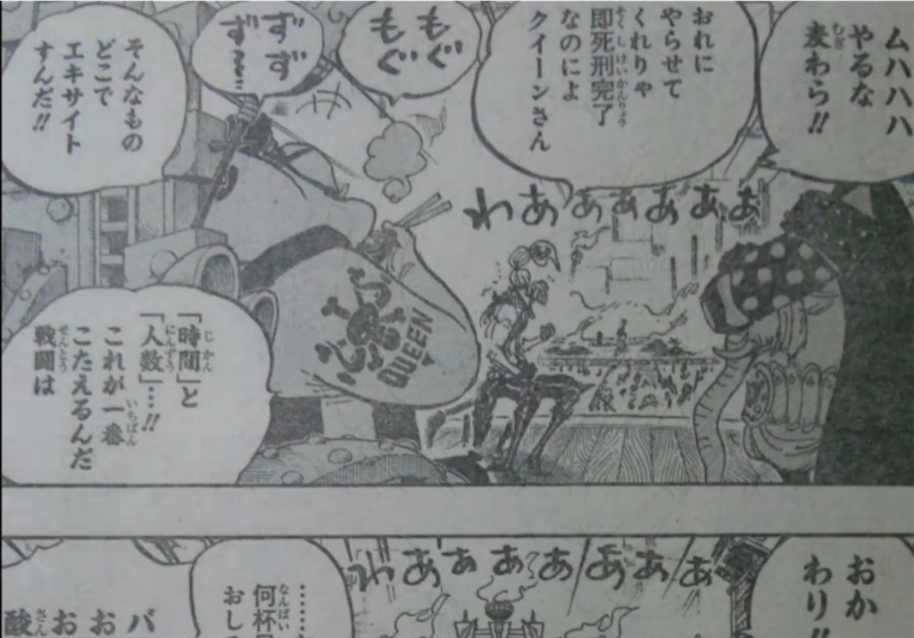 f:id:nakama1312836:20190323133701j:image f:id:nakama1312836:20190323133701j:image