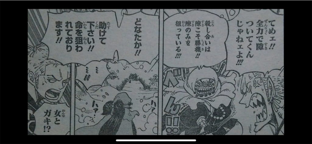 f:id:nakama1312836:20190323135128p:image f:id:nakama1312836:20190323135128p:image