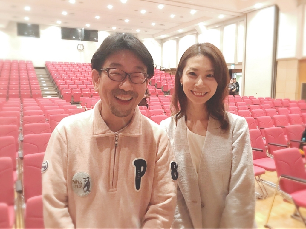 f:id:nakamai_jp:20171128015802j:plain f:id:nakamai_jp:20171128015802j:plain