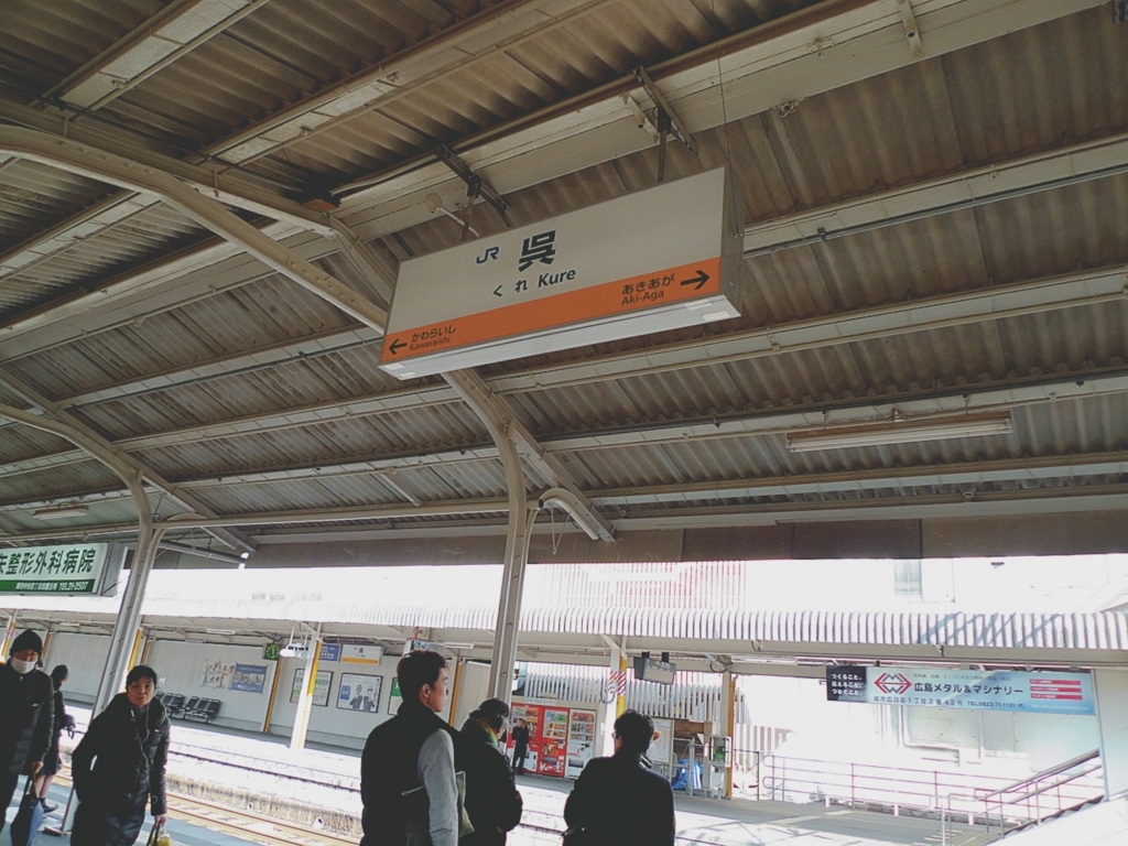 f:id:nakamai_jp:20171128101100j:plain