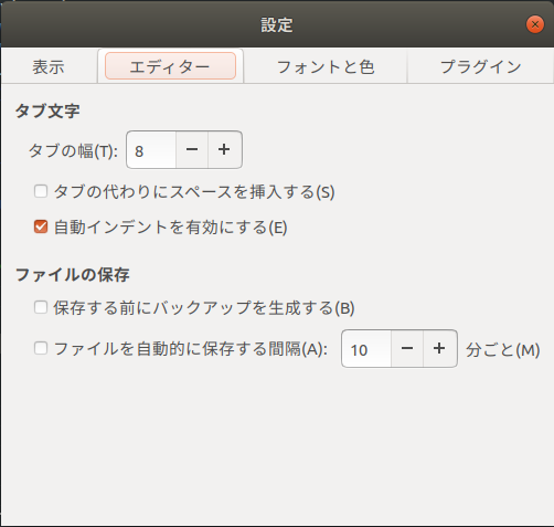 f:id:nakamar1:20191205152131p:plain f:id:nakamar1:20191205152131p:plain