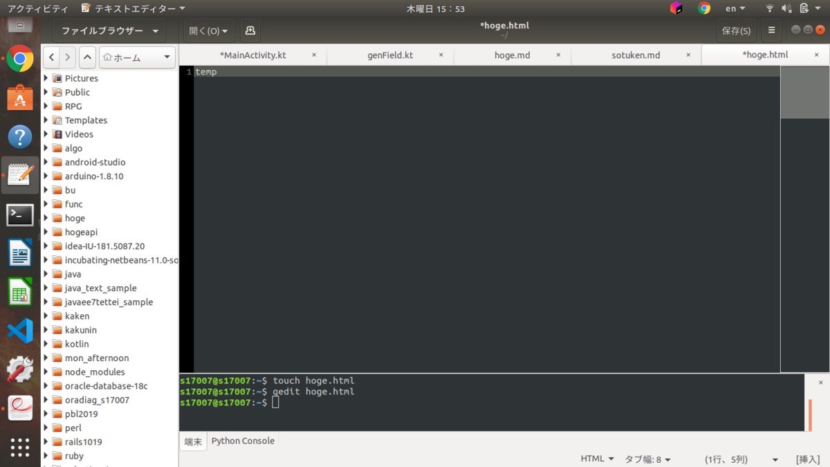 f:id:nakamar1:20191205155401p:plain f:id:nakamar1:20191205155401p:plain