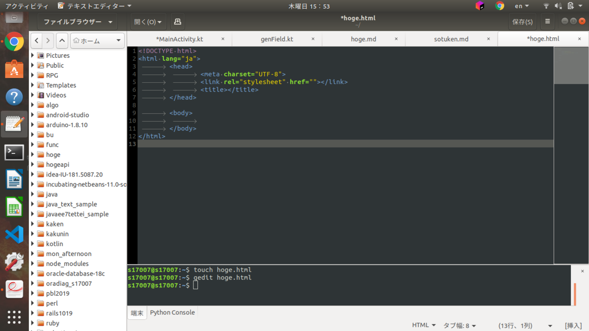 f:id:nakamar1:20191205155420p:plain f:id:nakamar1:20191205155420p:plain