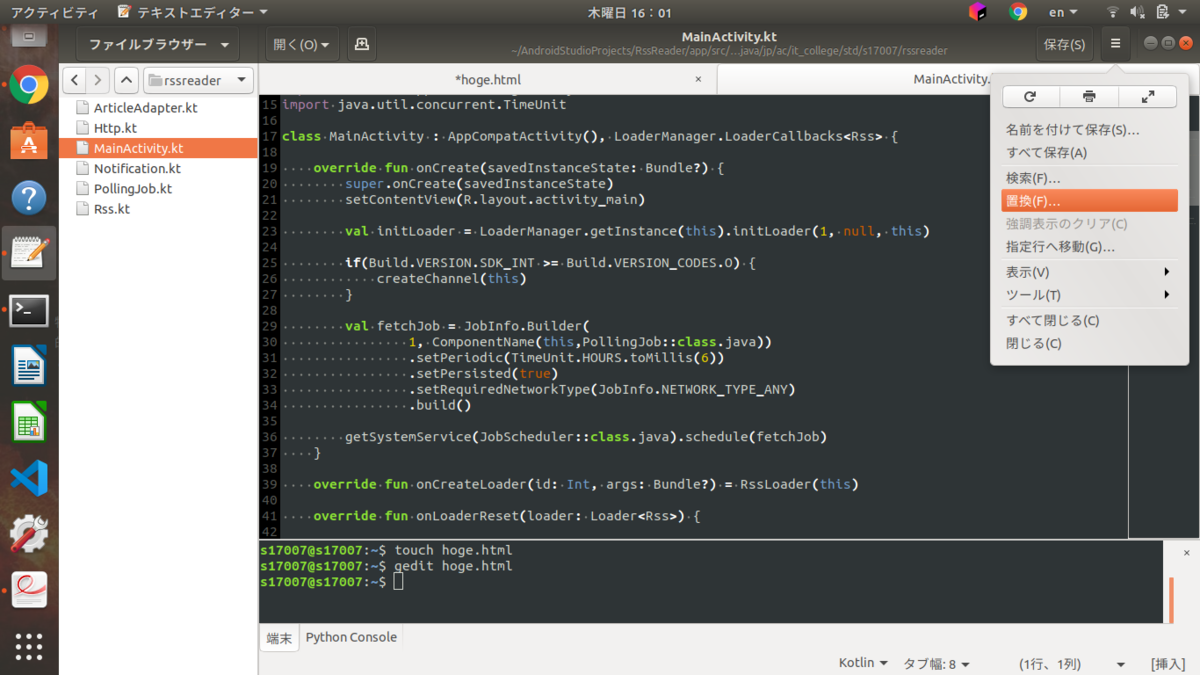 f:id:nakamar1:20191205160220p:plain f:id:nakamar1:20191205160220p:plain