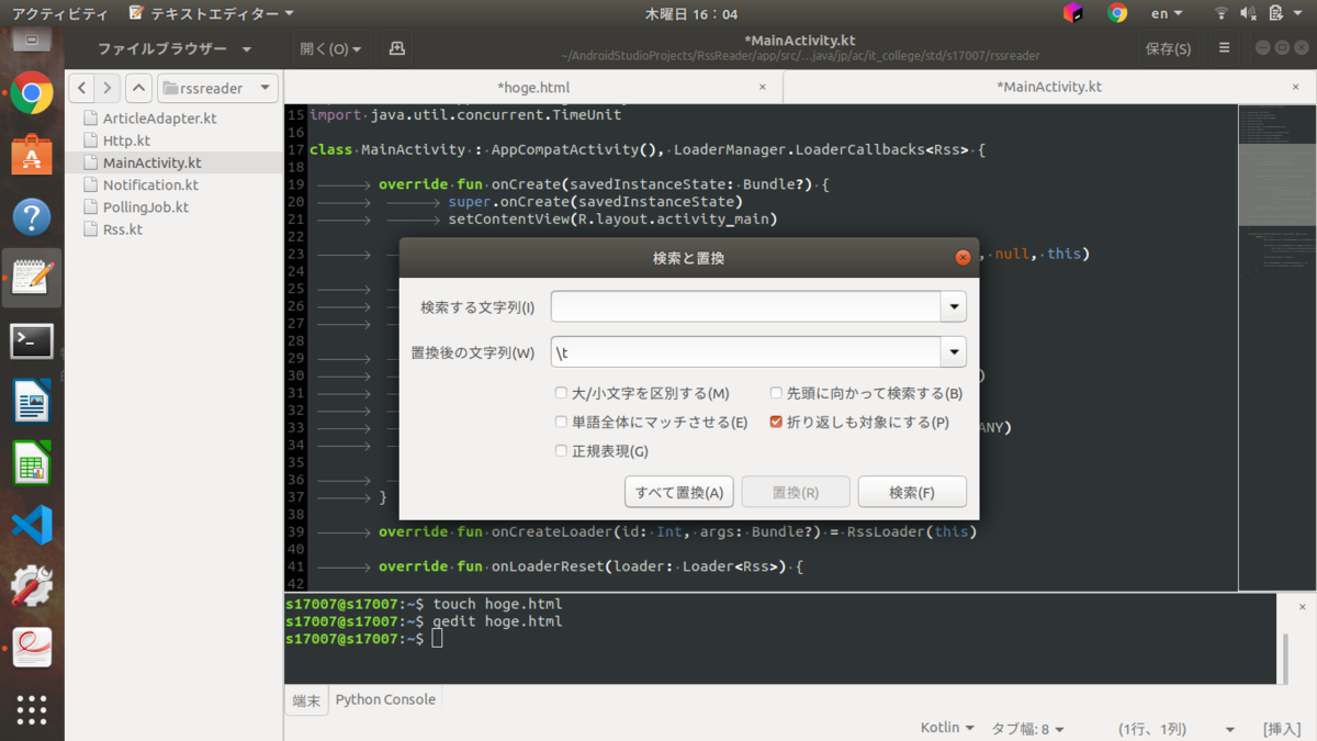 f:id:nakamar1:20191205160511p:plain f:id:nakamar1:20191205160511p:plain