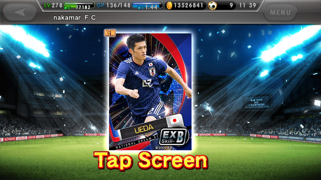 Attack一平2日目 ワサコレs無課金ブログ ナカマール Fcの挑戦 Attack一平2日目 ワサコレs無課金ブログ ナカマール Fcの挑戦