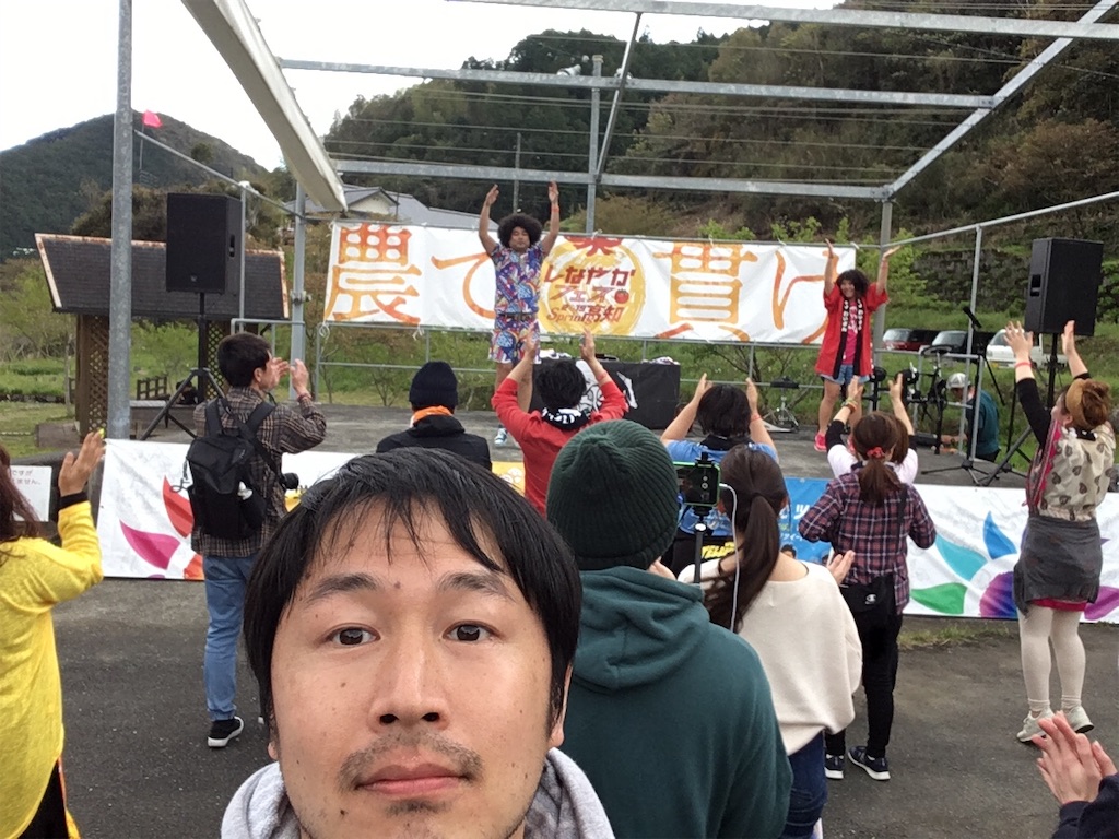 f:id:nakamasuomi:20190426201054j:image