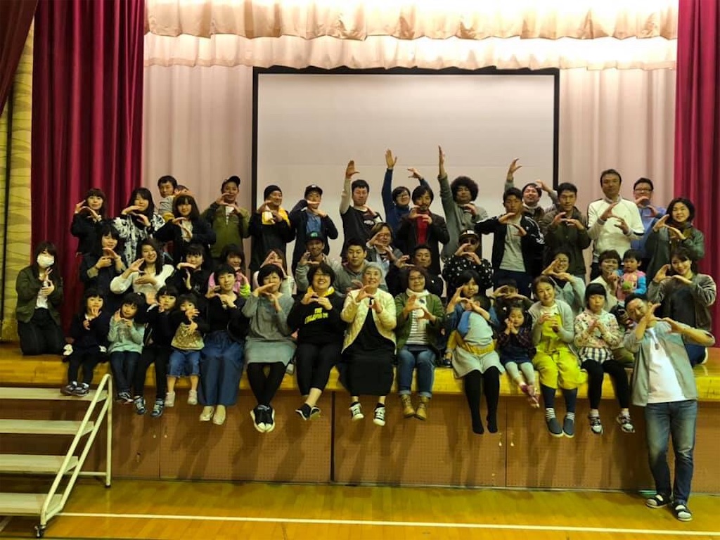 f:id:nakamasuomi:20190426201347j:image
