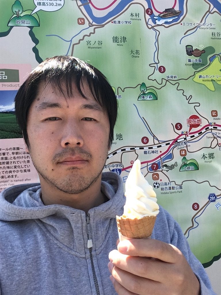 f:id:nakamasuomi:20190426201523j:image