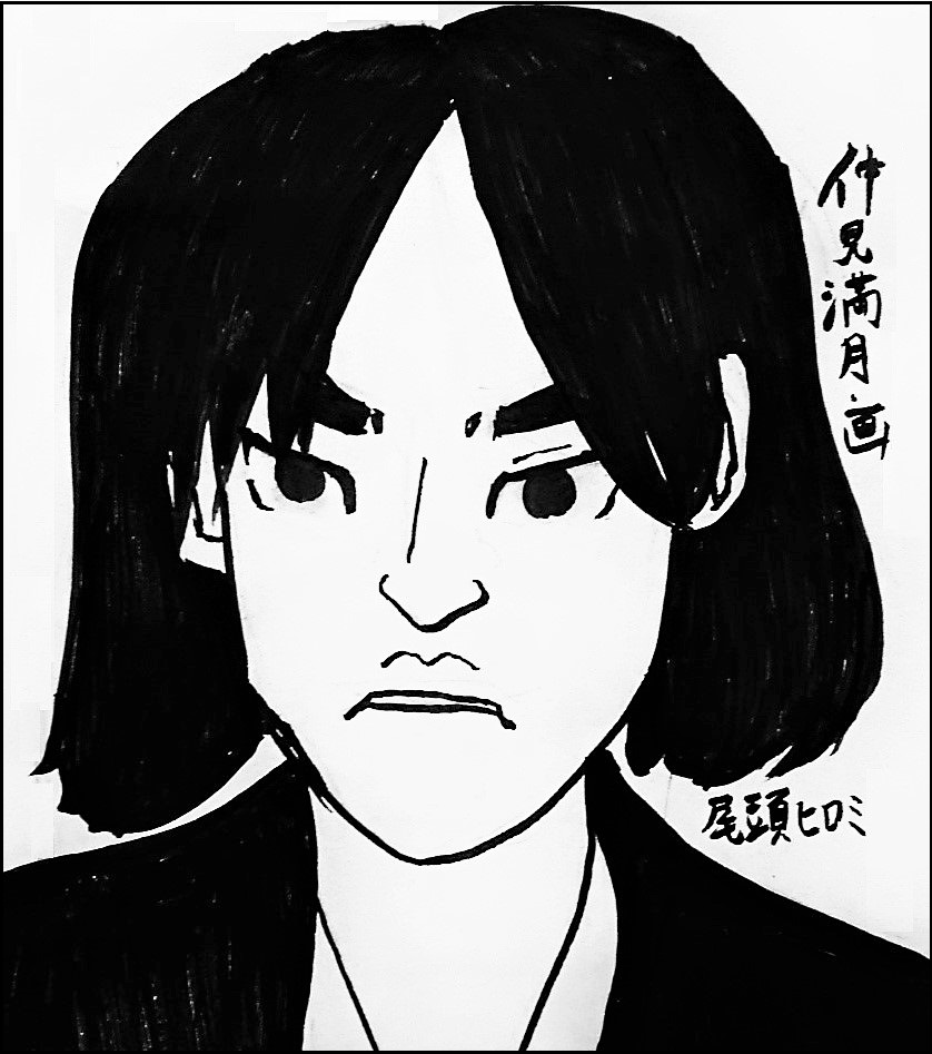 f:id:nakami_midsuki:20160824214611j:plain f:id:nakami_midsuki:20160824214611j:plain