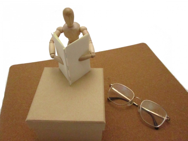 f:id:nakami_midsuki:20170428131135j:plain