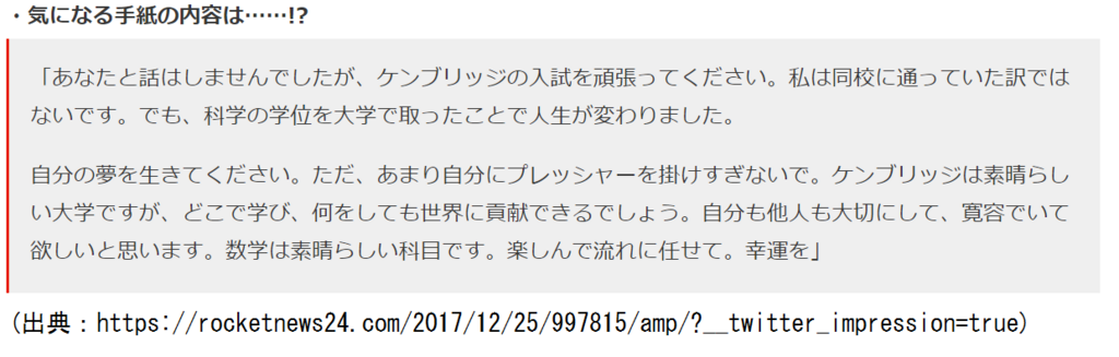 f:id:nakami_midsuki:20171228190854p:plain f:id:nakami_midsuki:20171228190854p:plain