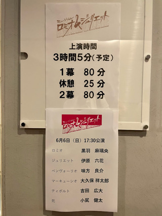 f:id:nakamikana:20210607115555j:plain
