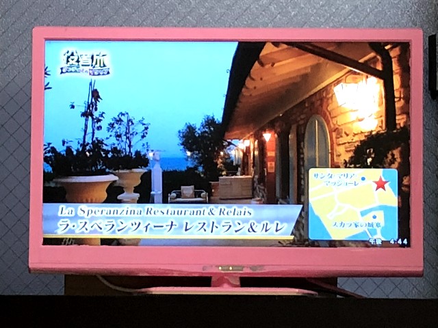 f:id:nakamin0717:20190908154557j:image