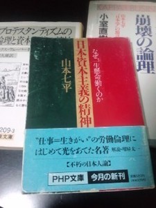 f:id:nakamoto_h:20120626021536j:image f:id:nakamoto_h:20120626021536j:image