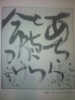 f:id:nakamoto_h:20130501003025j:image f:id:nakamoto_h:20130501003025j:image