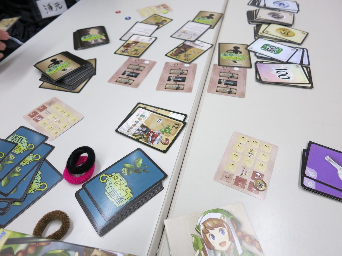 f:id:nakamozugame:20191229180620j:plain f:id:nakamozugame:20191229180620j:plain