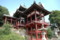 竹原